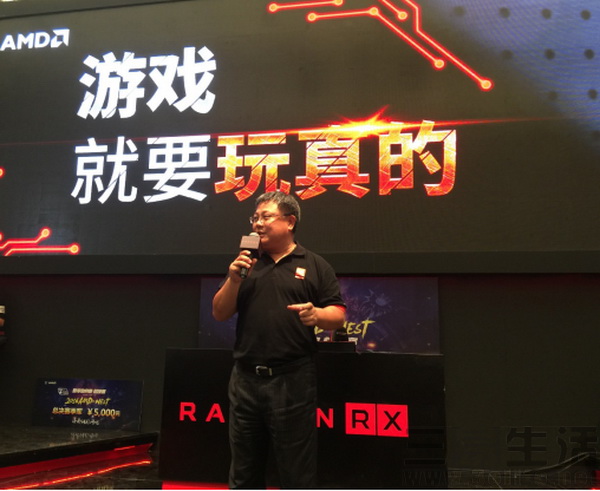 （AMD 显卡）北极星聚首CJ！AMD公布最新Radeon RX470 460显卡1006.JPG